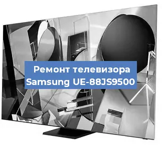 Замена блока питания на телевизоре Samsung UE-88JS9500 в Краснодаре